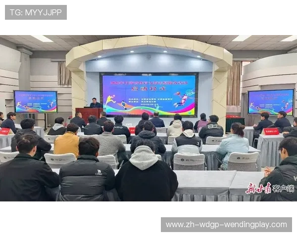 山西省体育支教志愿服务活动正式启动助力乡村体育教育发展